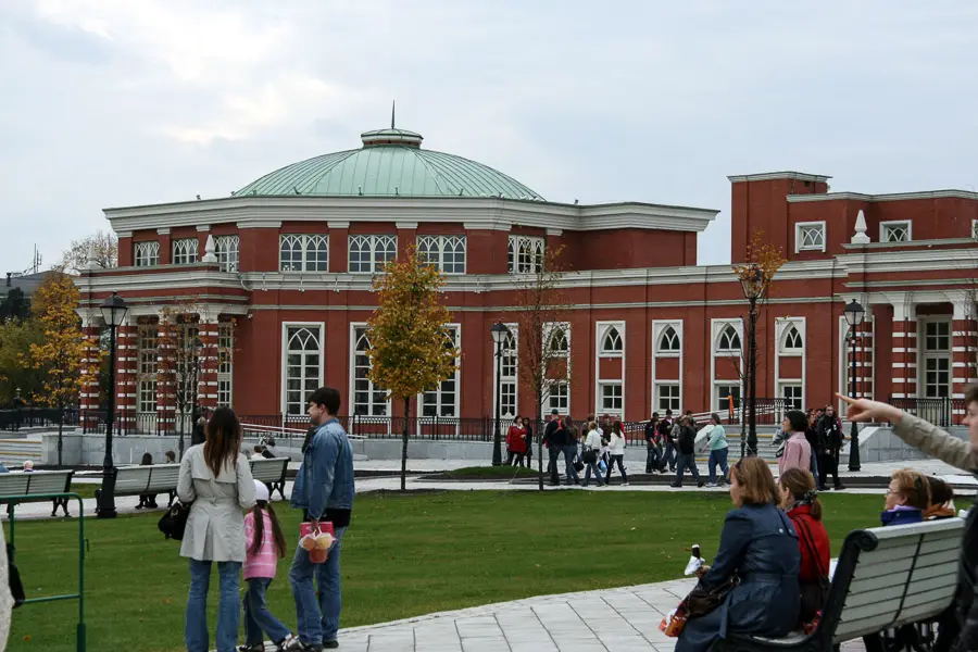 Museum nahe des unteren Eingangs