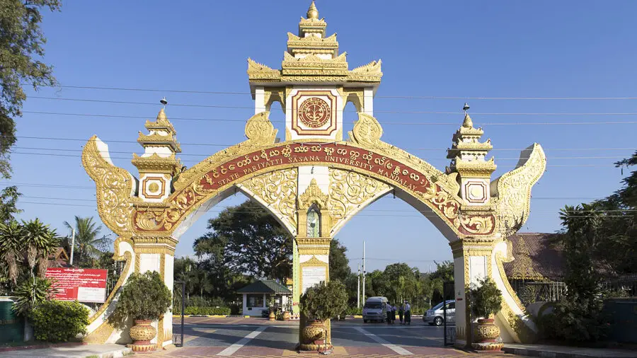 Tor zur Universität von Mandalay