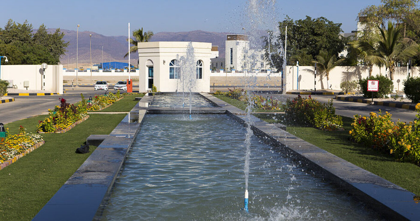 Springbrunnen vor dem Hilton Salalah Resort im Oman