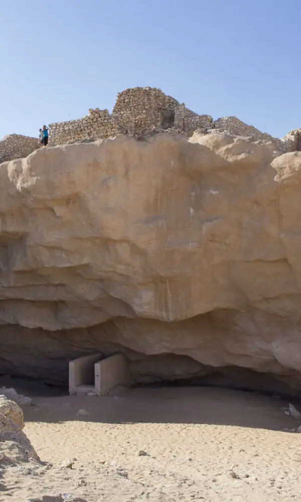 Ausgrabungsstätte Ubar im Oman