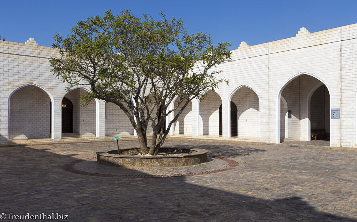 Weihrauchlandmuseum im Oman