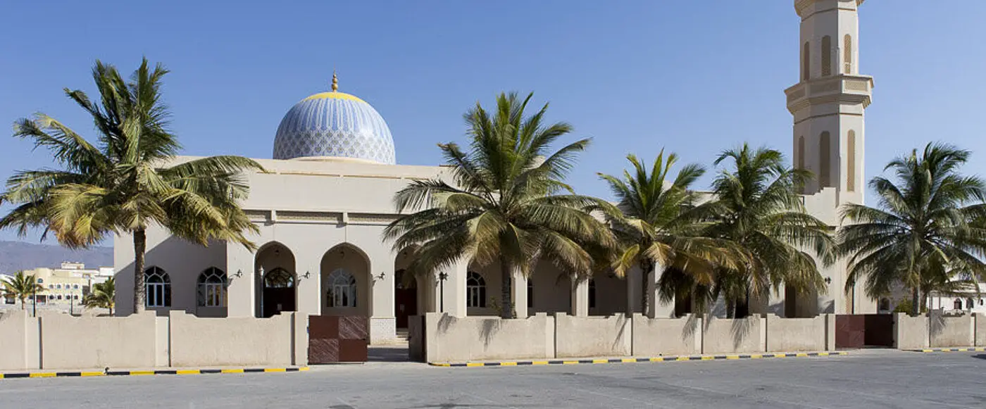 Moschee im Fischerdorf Taqah