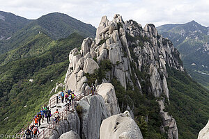 Wanderung auf den Ulsanbawi Rock