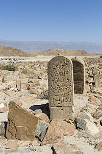 muslimisches Grab auf dem Friedhof beim Bin Ali Grab im Oman